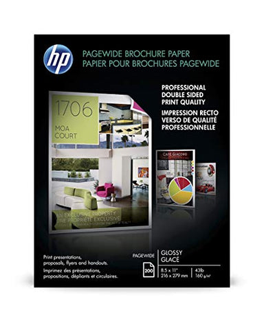 HP HP PageWide Double Sided Glossy Brochure Paper (8.5" x 11") (200 Sheets/Pkg)